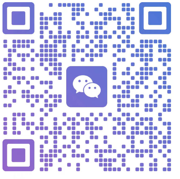 微信二维码